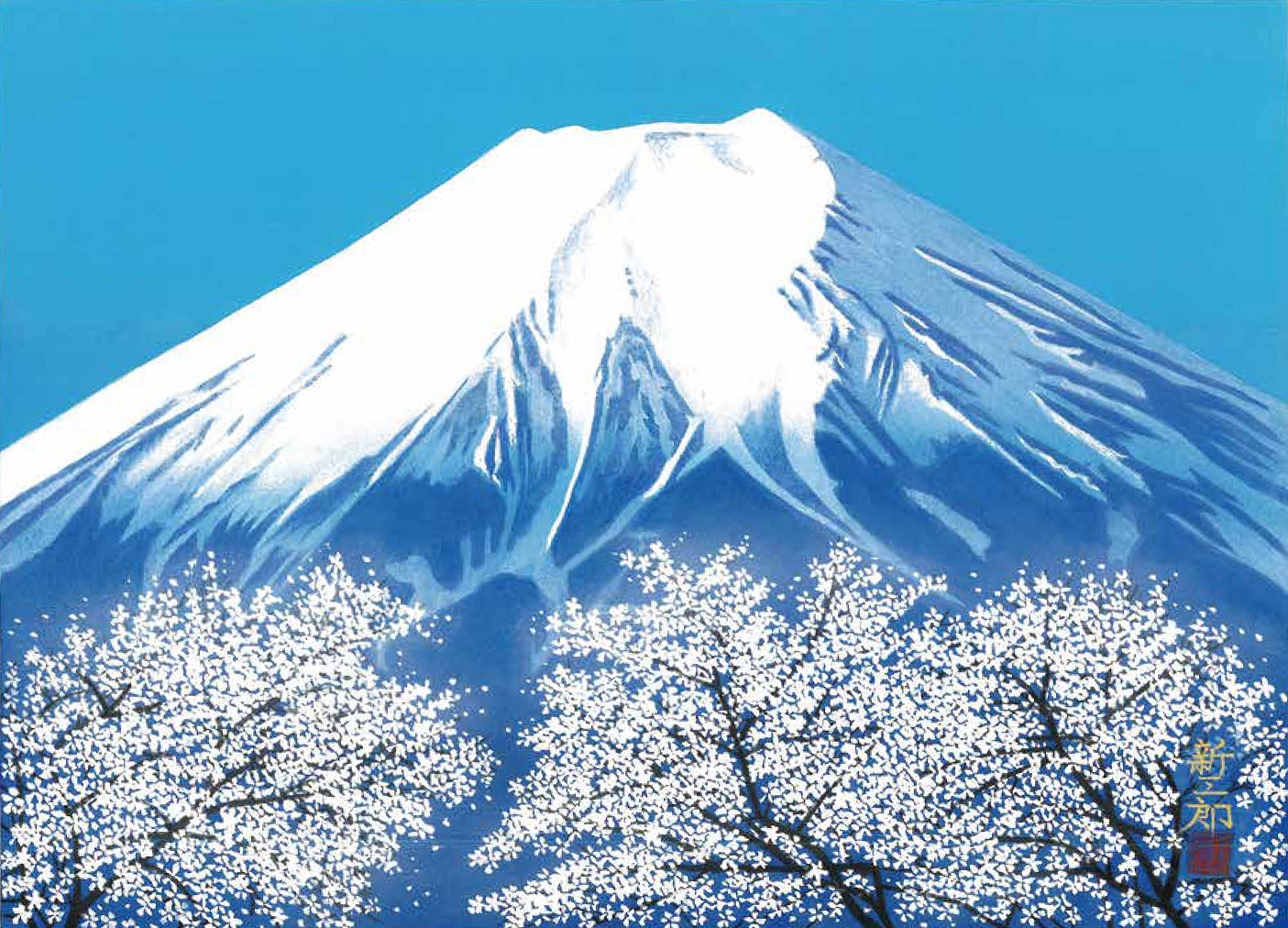 作品